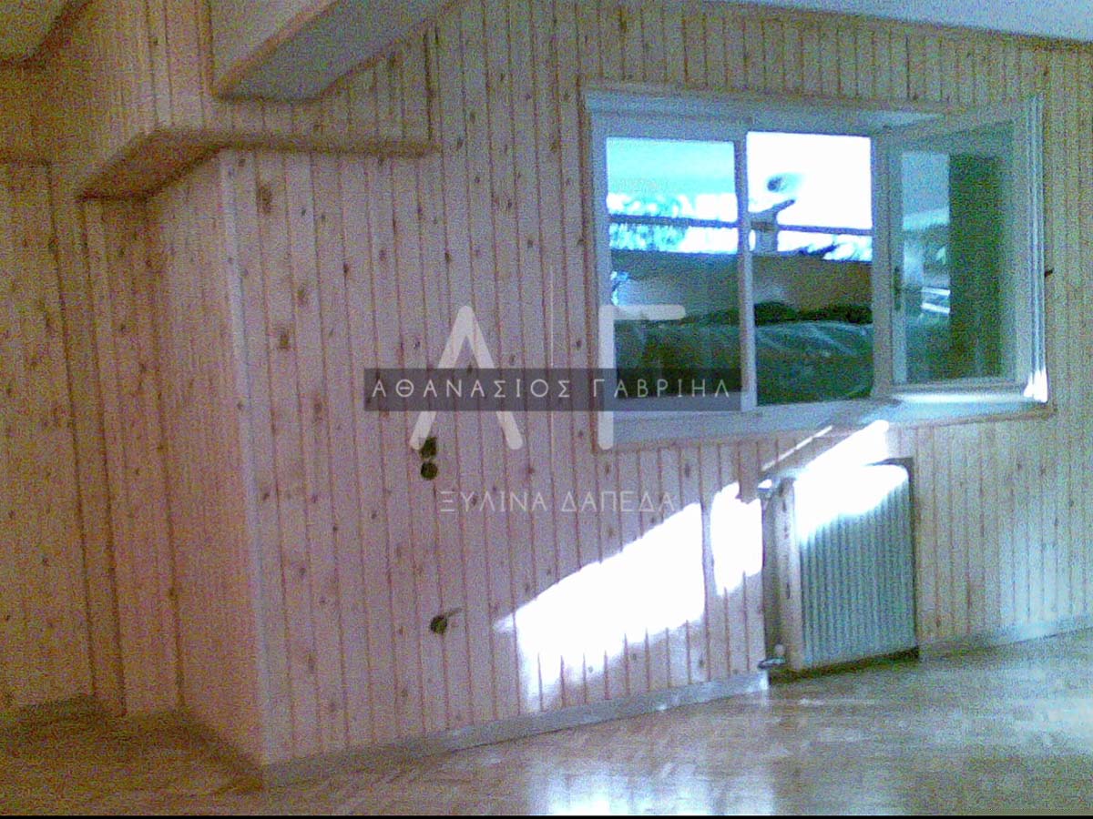 ΕΠΕΝΔΥΣΕΙΣ - AGAVRIIL.GR